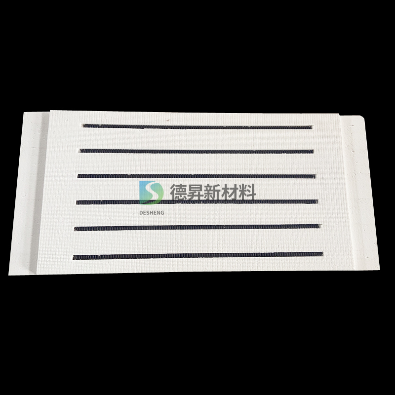 Electric wire plate