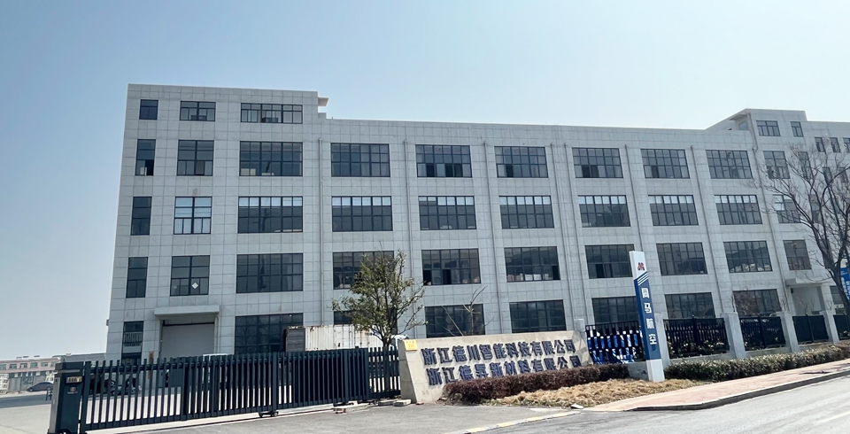 COMPANY PROFILE